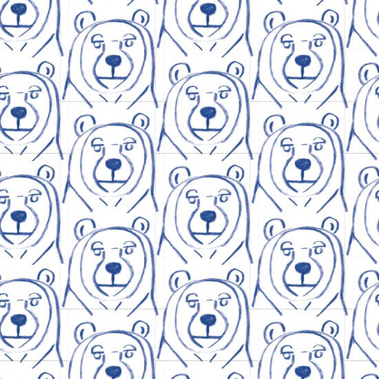 Des ours ! fond d'écran 