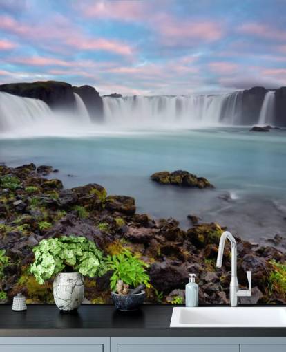 Isländischer Wasserfall Hintergrundbild