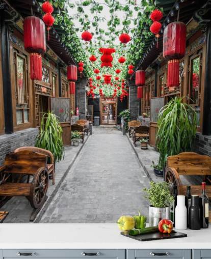 Typical Chinese Courtyard China Wallpaper