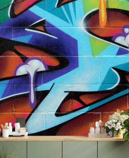 Zing Lettering Graffiti Wallpaper Mural Zing Lettering Graffiti Wallpaper Mural