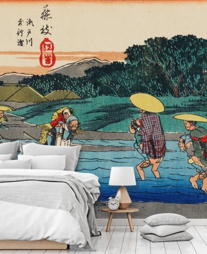 Fujieda Bakgrunn Mural