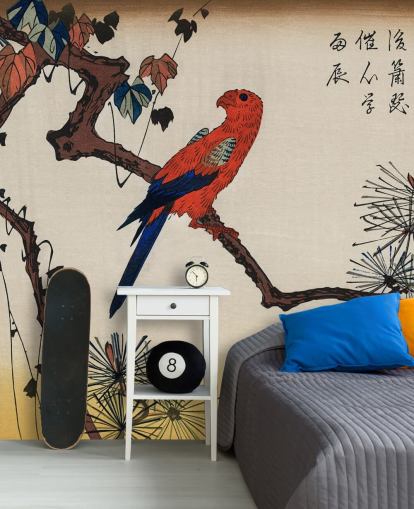 Macaw on Pine Branch Wallpaper Mural 