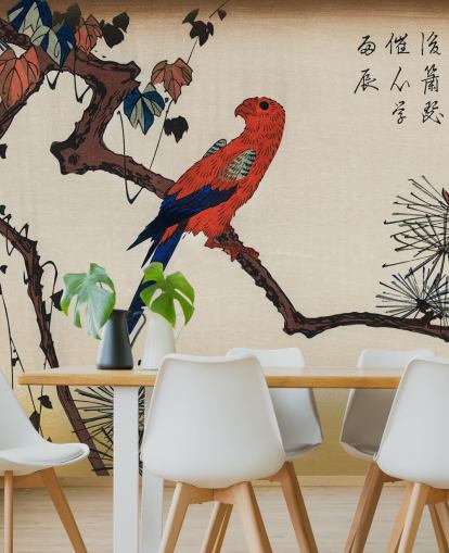 Macaw on Pine Branch Wallpaper Mural 