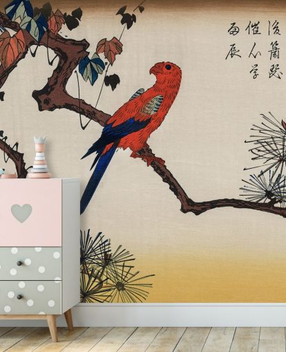 Macaw on Pine Branch Wallpaper Mural 