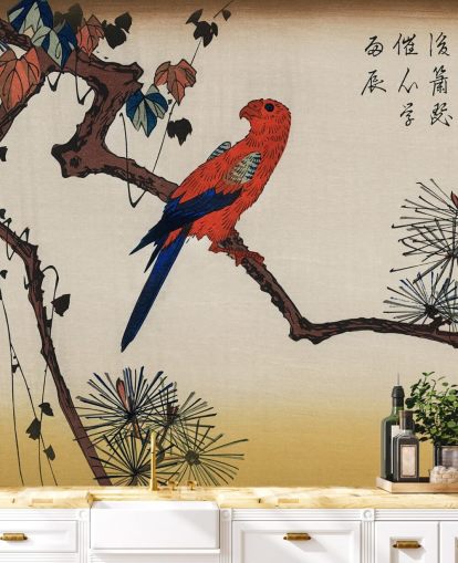 Macaw on Pine Branch Wallpaper Mural 