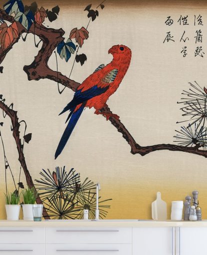 Macaw on Pine Branch Wallpaper Mural 