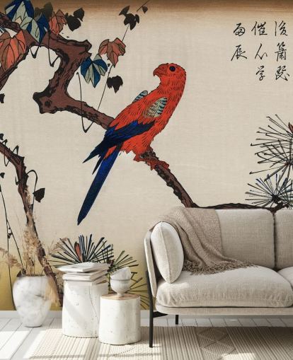 Macaw on Pine Branch Wallpaper Mural 