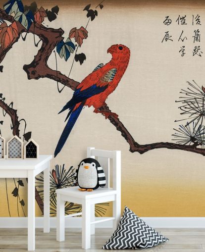 Macaw on Pine Branch Wallpaper Mural 
