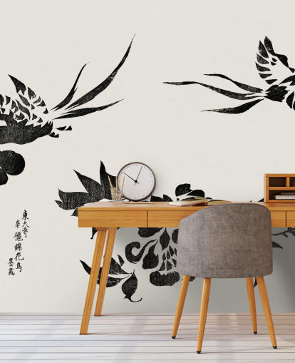 Impressão em xilogravura de faisões Wallpaper Mural 