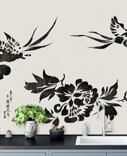 Papel pintado xilografía de faisanes 