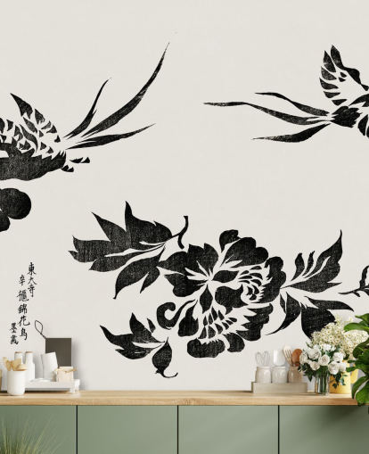 Papel pintado xilografía de faisanes 