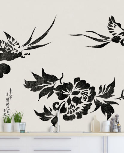 Papel pintado xilografía de faisanes 