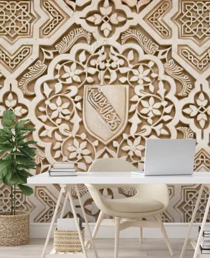 Papier peint Carved Stone