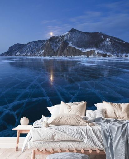 Fondo de pantalla Lago congelado