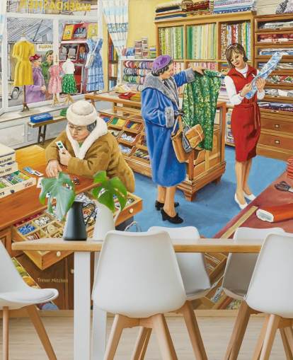 The Haberdasher Vintage Style Wallpaper