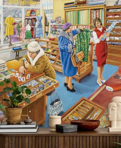 Le Mercerie Papier Peint Style Vintage