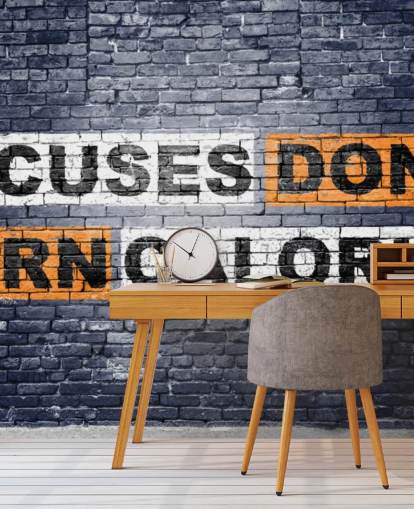 graffiti style gym wallpaper mural called No More Excuses Graffiti for gyms and home gyms