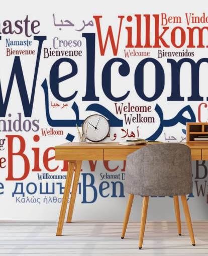 white and blue educational school wallpaper mural called Welcome Wordcloud