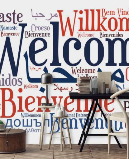 valkoinen ja sininen koulutuskoulun taustakuvamaalaus nimeltä Welcome Wordcloud