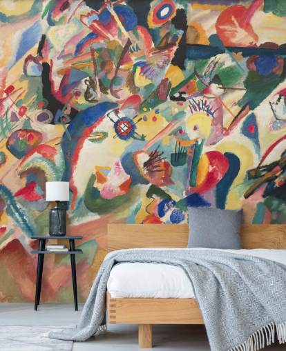 Kunsttapete mit dem Titel Entwurf 3 zu Komposition VII von Wassily Kandinsky Kunsttapete mit dem Titel Entwurf 3 zu Komposition VII von Wassily Kandinsky