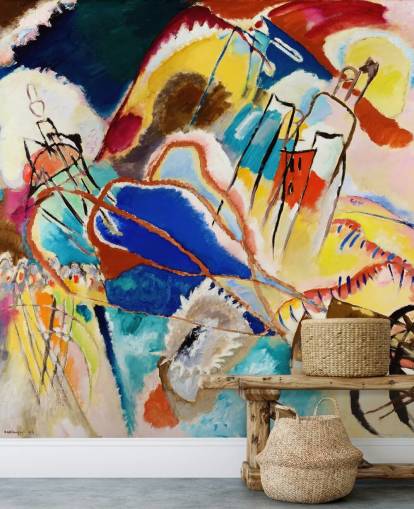 fine art wall mural called Improvization No. 30 (Cannons) by Wassily Kandinsky for living rooms, bedrooms and offices