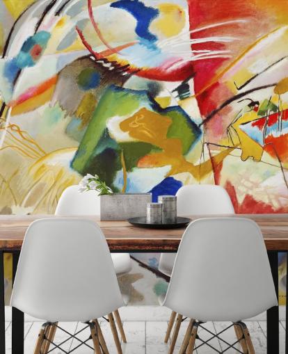 papier peint mural d'art intitulé Painting with Green Centre de Wassily Kandinsky pour les chambres et les entreprises papier peint mural d'art intitulé Painting with Green Centre de Wassily Kandinsky pour les chambres et les entreprises