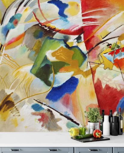 kunsttapet veggmaleri kalt Painting with Green Center av Wassily Kandinsky for soverom og bedrifter kunsttapet veggmaleri kalt Painting with Green Center av Wassily Kandinsky for soverom og bedrifter