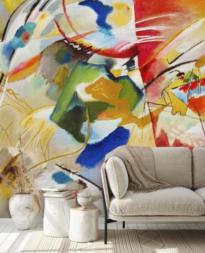 konsttapet väggmålning som heter Painting with Green Center av Wassily Kandinsky för sovrum och företag