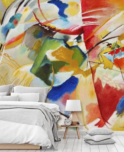 konsttapet väggmålning som heter Painting with Green Center av Wassily Kandinsky för sovrum och företag