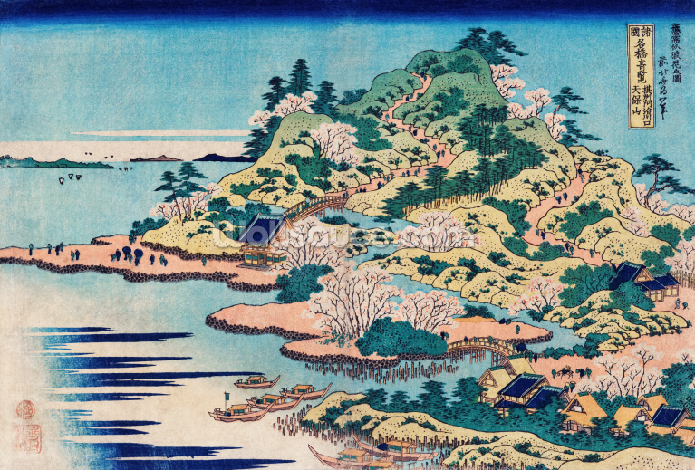 Sesshu Ajigawaguchi Tenposan Sesshu Ajigawaguchi Tenposan