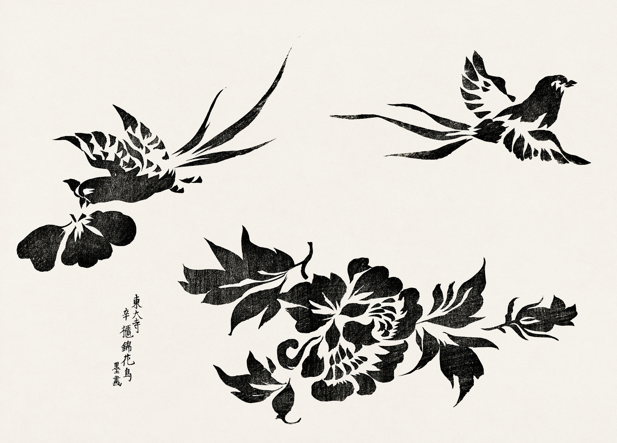 Woodblock Print of Pheasants Wallpaper